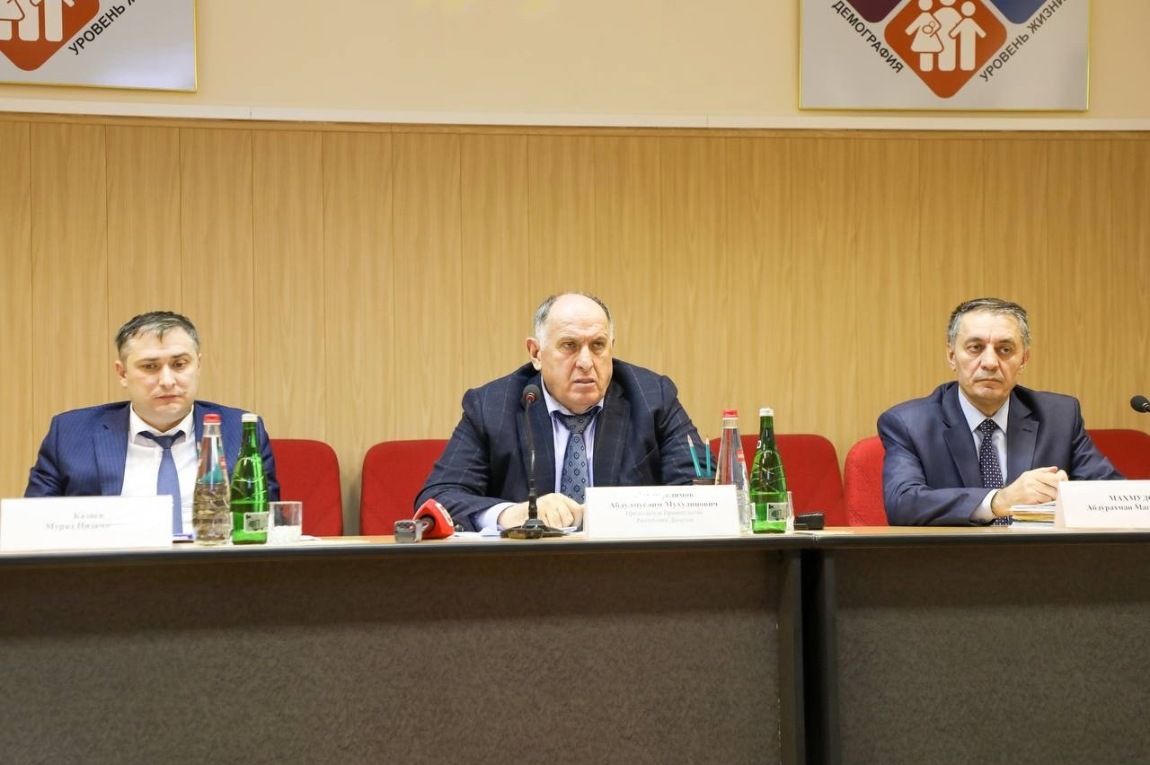 Более 40 млрд рублей направлено на социальную поддержку дагестанцев в 2022 году