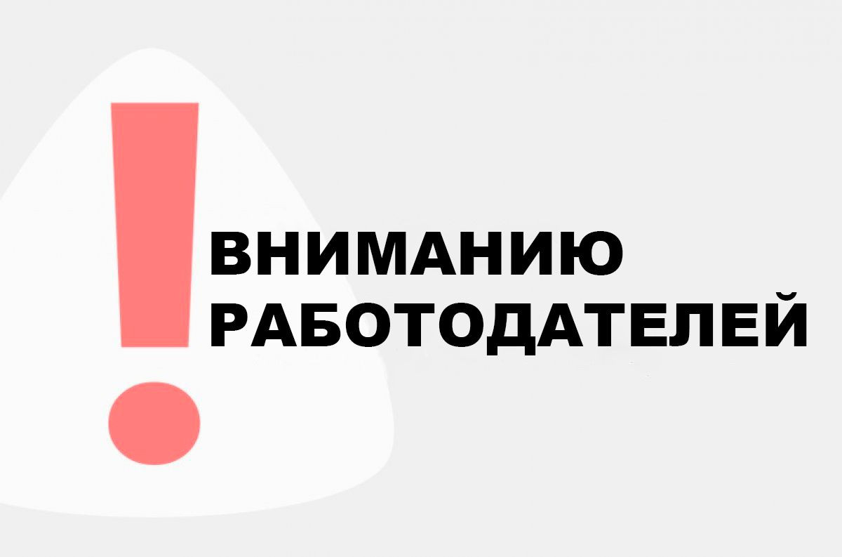 ВНИМАНИЕ ВАЖНАЯ ИНФОРМАЦИЯ