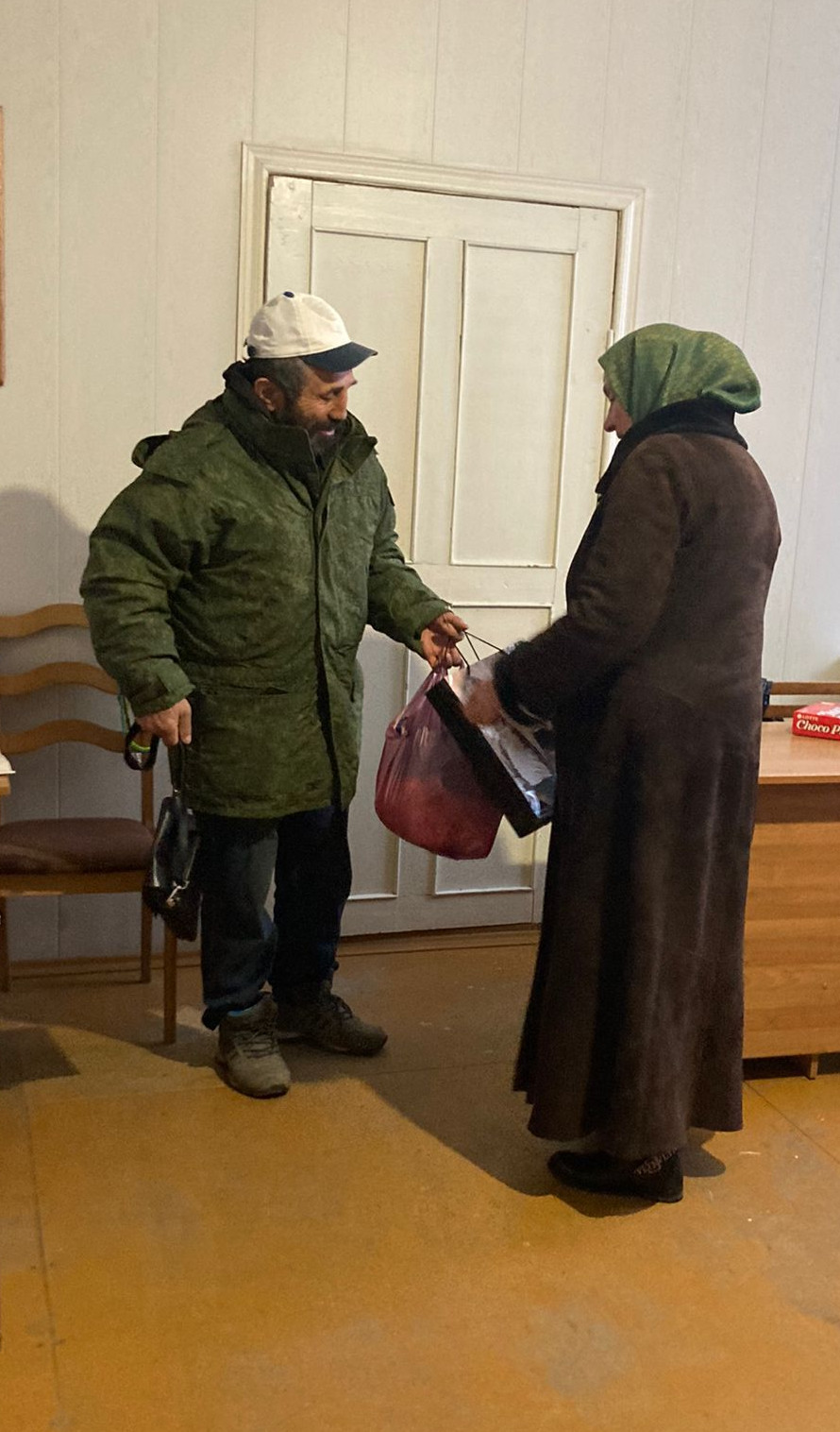 Оказание помощи