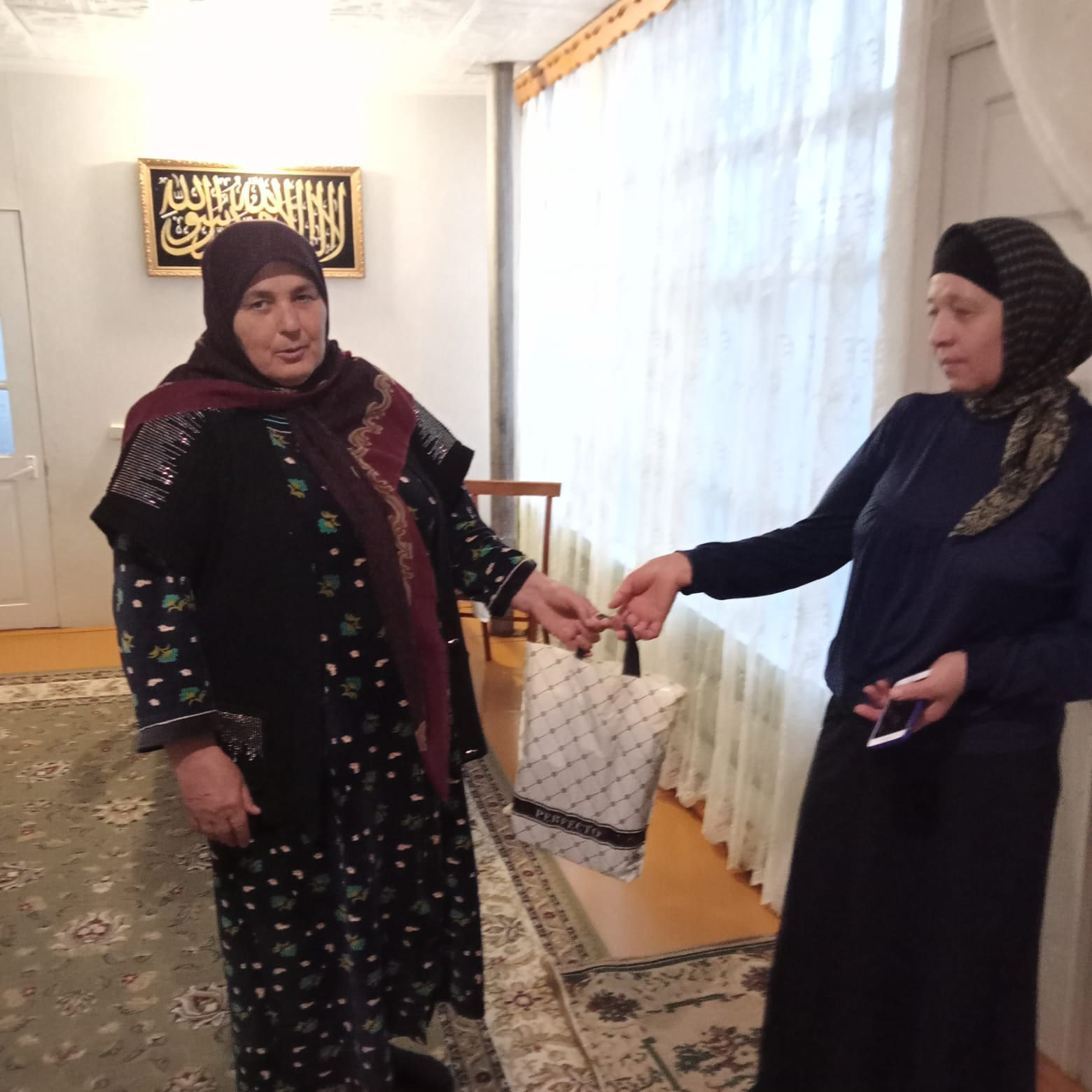 День пожилых.