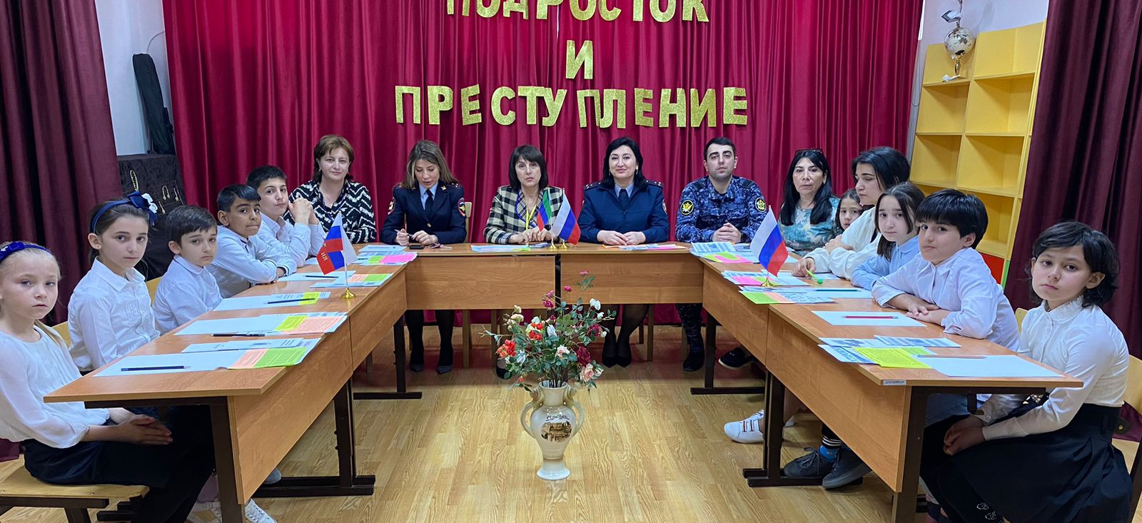 В СРЦН г.Дербента состоялся Час общения «Подросток и преступление»