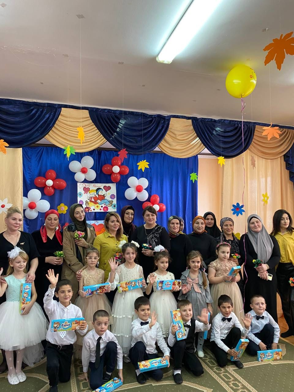 День Матери!