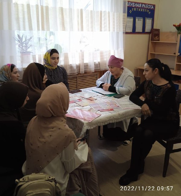 Клуб "Будущая мама" продолжает свою работу..