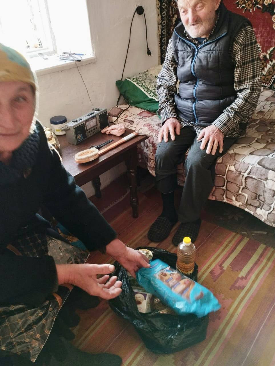 13.11.2022г. "День слепых" отделение 3