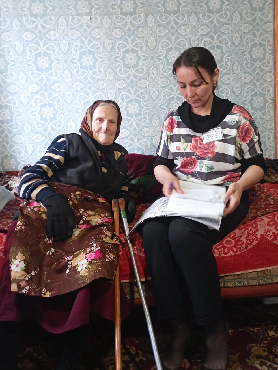 Будни специалиста по социальной работе