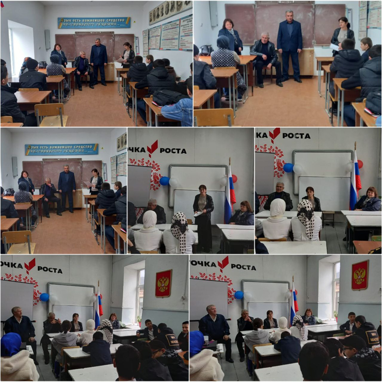 " Я против  наркотиков "