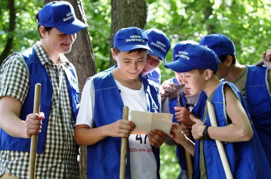 ОБЪЯВЛЕНИЕ о проведении в 2023г. ЦЗН в МО «город Махачкала» отбора работодателей для получения субсидии на возмещение части затрат на оплату труда временно трудоустроенных несовершеннолетних граждан в возрасте от 14 до 18 лет