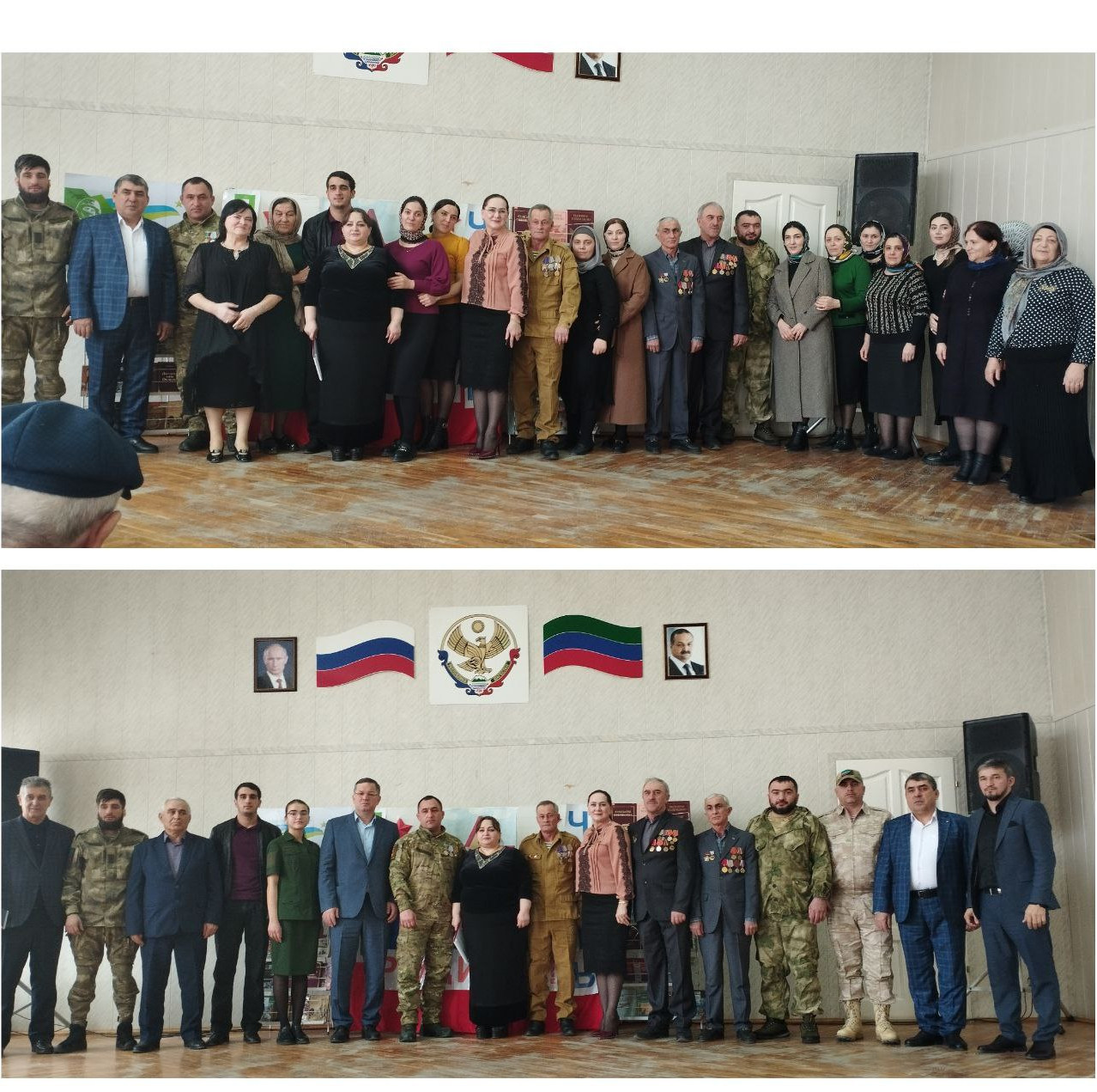 «МЫ ВМЕСТЕ»