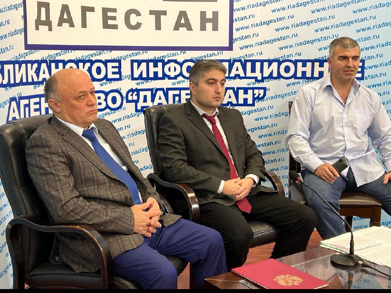 Пресс-конференция