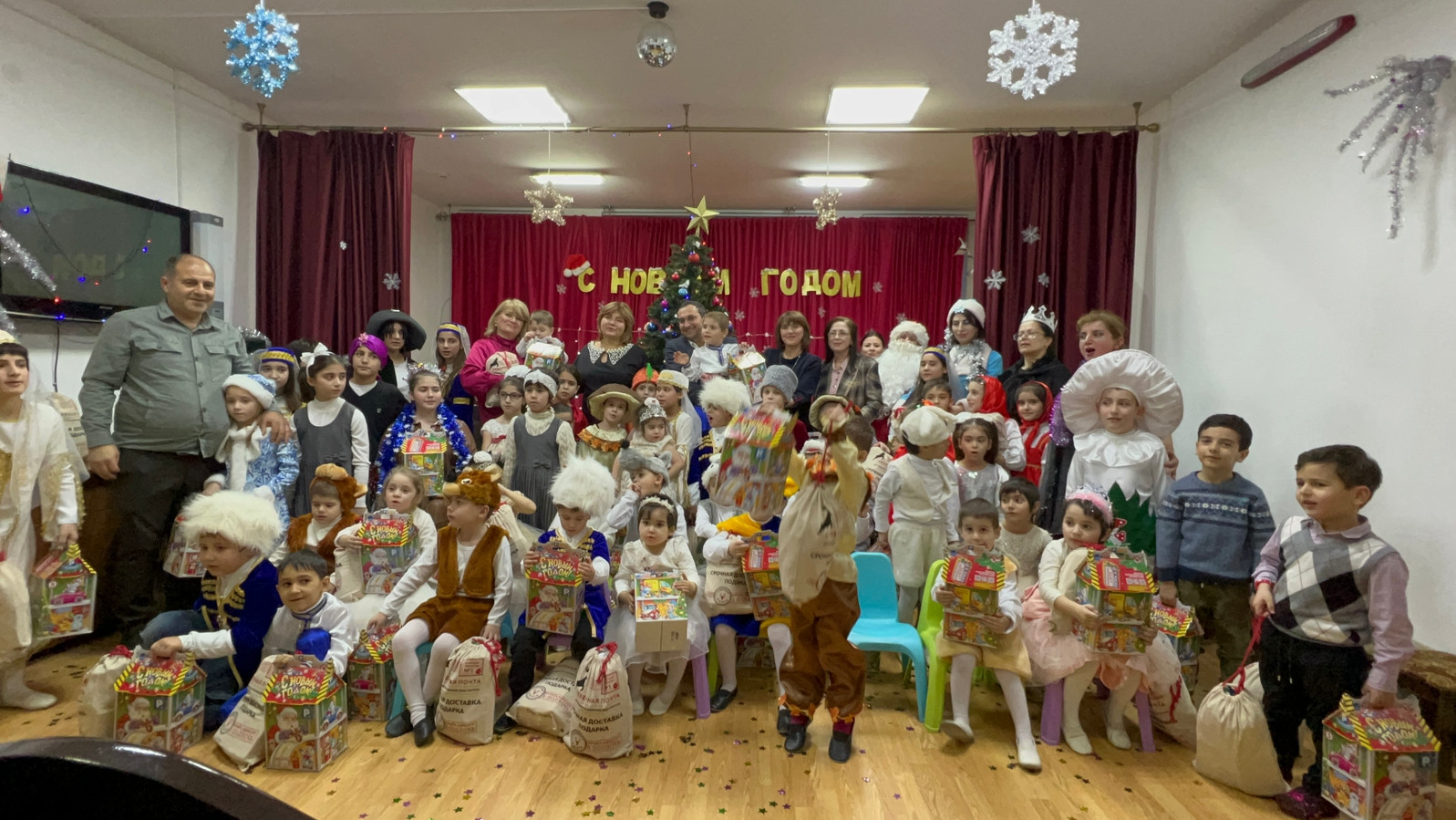 Волшебный праздник - Новый год