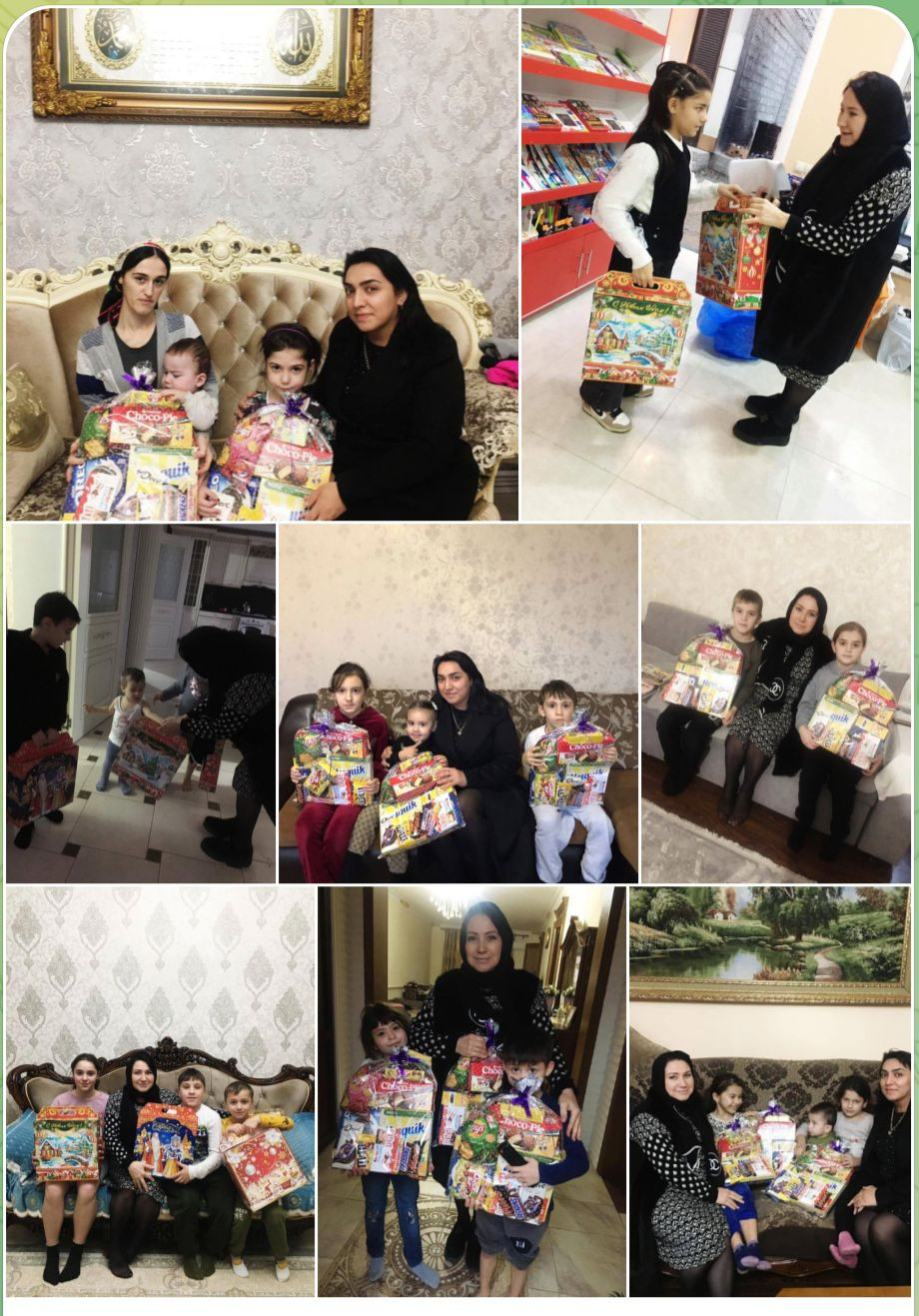 НОВОГОДНЕЕ ЭХО