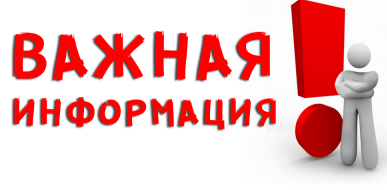 Как получить досрочную пенсию при сокращении с работы.