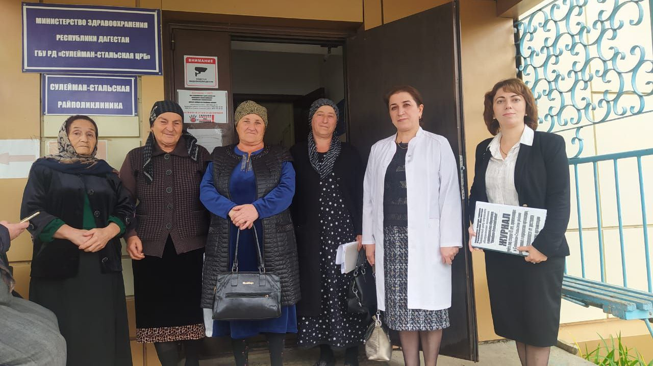 НАЦПРОЕКТ "ДЕМОГРАФИЯ" СТАРШЕЕ ПОКОЛЕНИЕ