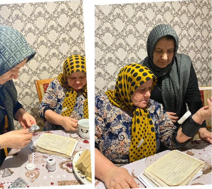 " Вы не одни, ведь рядом мы".