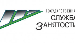 ИНФОРМАЦИЯ ПО ТРУДОУСТРОЙСТВУ НА ПРЕДПРИЯТИЯХ ОБОРОННО-ПРОМЫШЛЕННОГО КОМПЛЕКСА....
