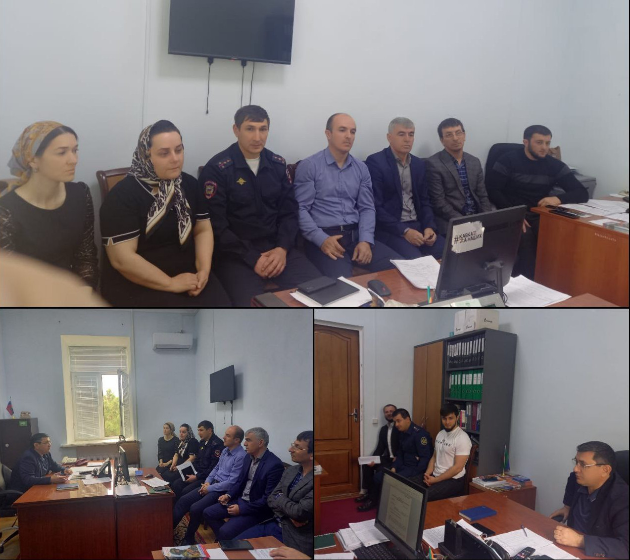 Заседание комиссии по делам несовершеннолетних.