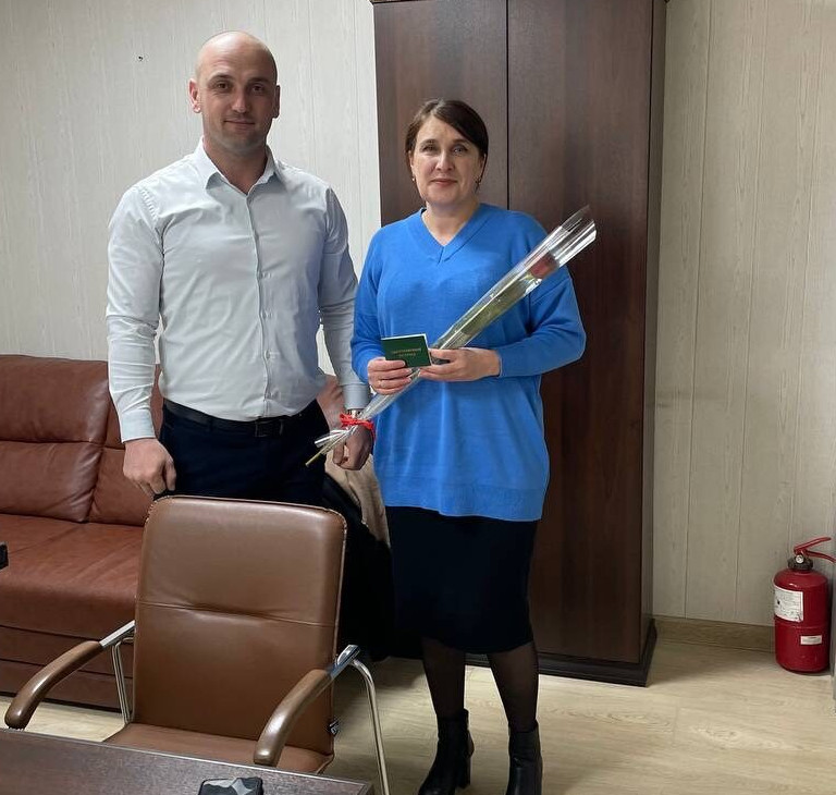 Присвоение звания «Ветеран труда»