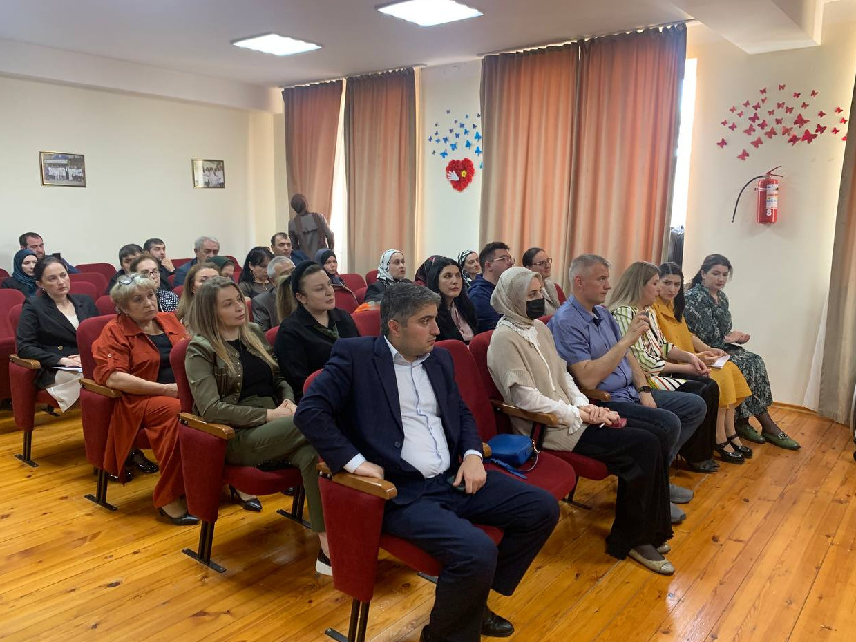 Выездной семинар