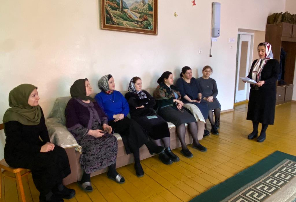 Информационно-познавательная лекция  " Основы социального обслуживания граждан Российской Федерации".