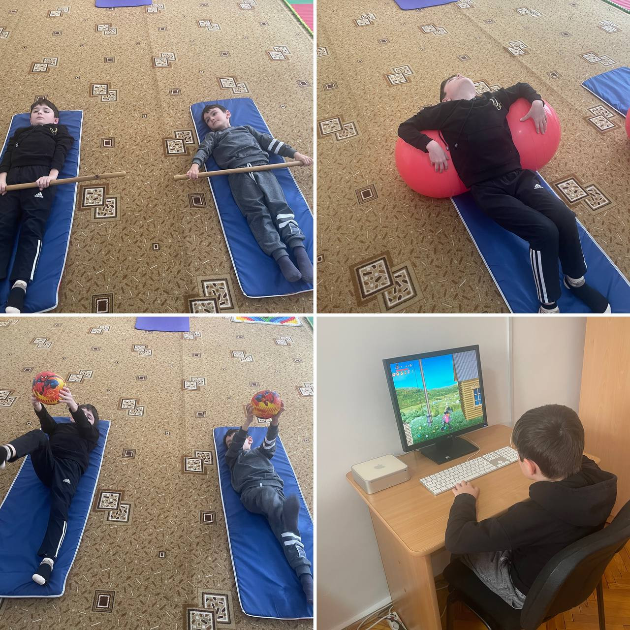 Коррекция осанки