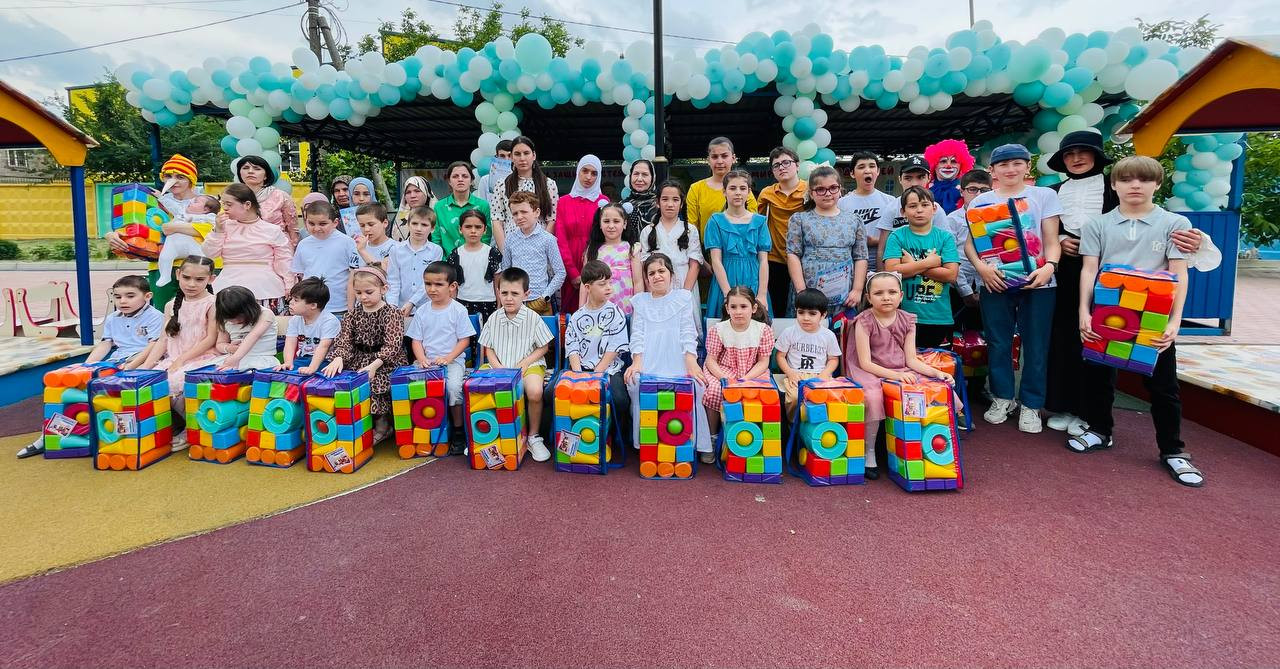 Международный День Защиты Детей и Всемирный День Родителей.