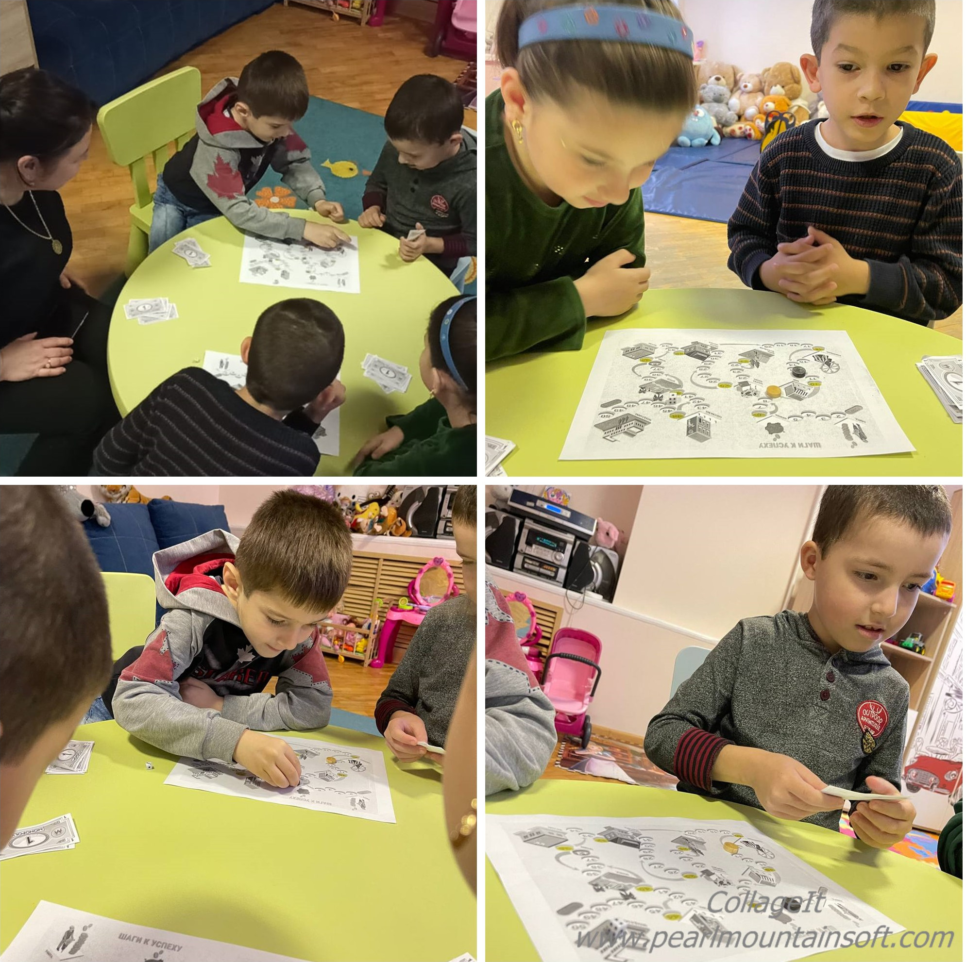 Занятие по финансовой грамотности