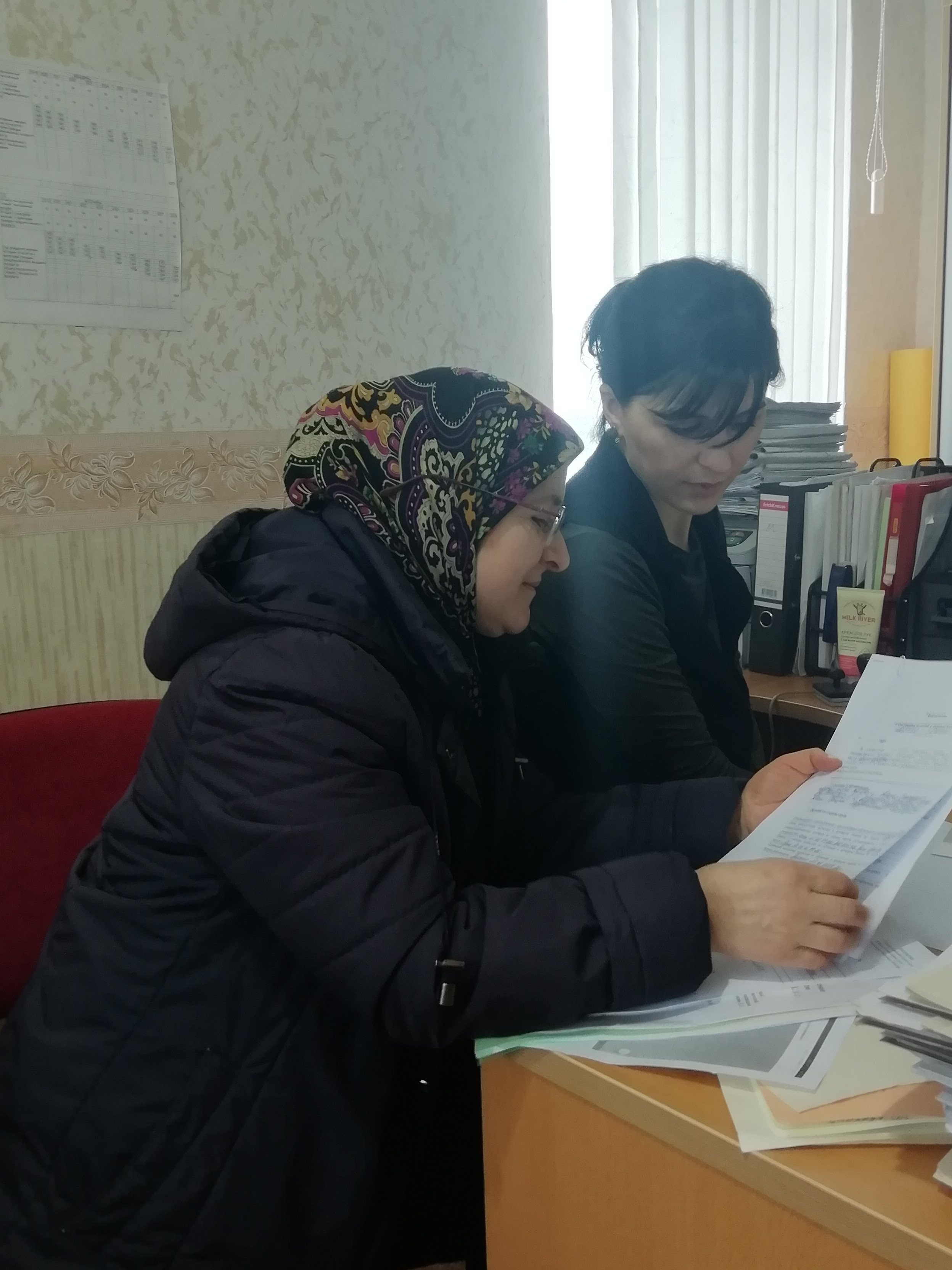 Информация о проведении "Единого Дня смотра состояния охраны труда" в организациях и на предприятиях ГО " г.Южно-Сухокумск" на 08.02.2023г.