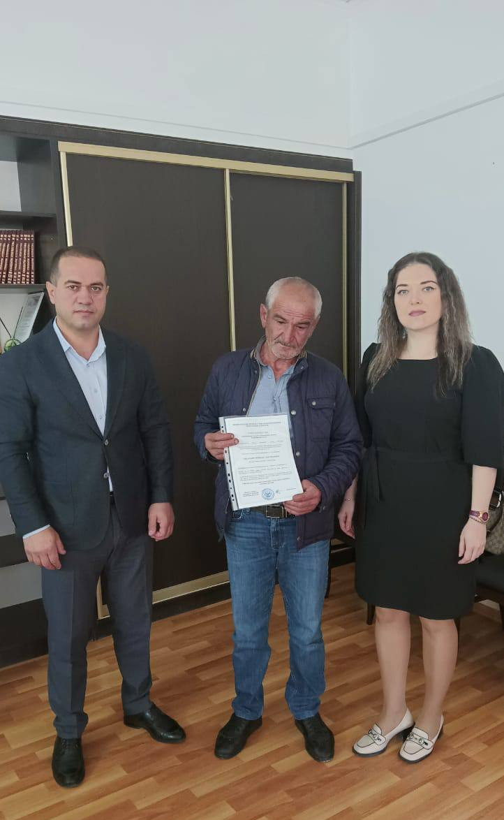 Безвозмездной субсидии на приобретение жилья