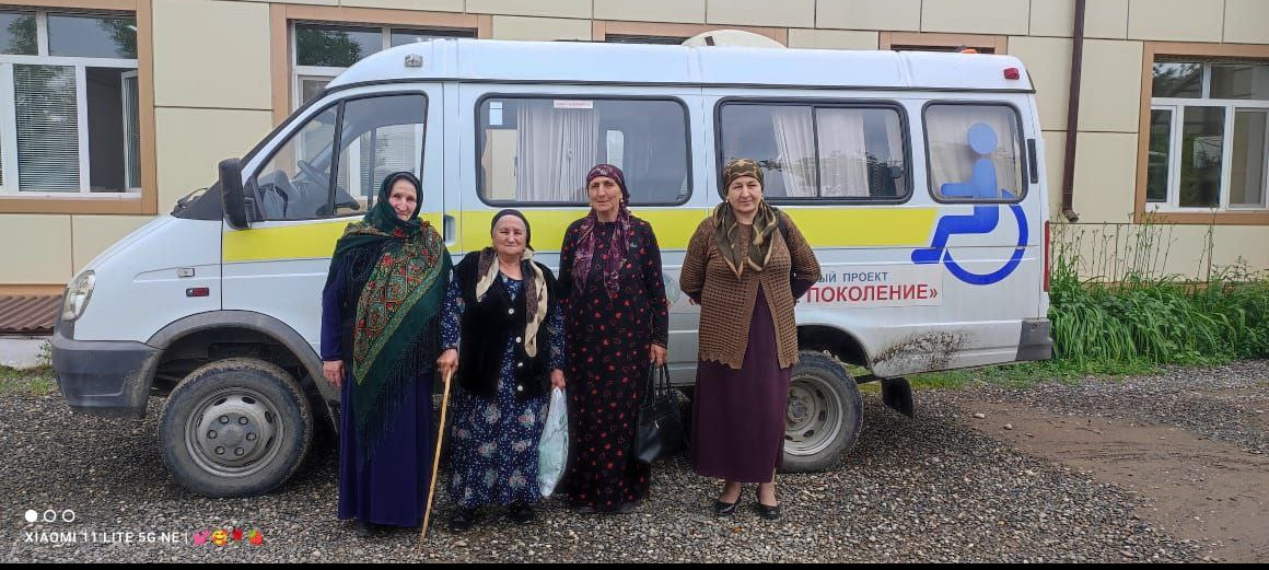 ВЫЕЗД В РАМКАХ НАЦ ПРОЕКТА "ДЕМОГРАФИЯ" "СТАРШЕЕ ПОКОЛЕНИЕ"