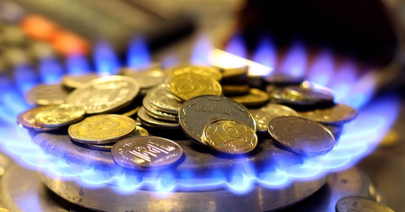 Получатели ЕДВ по ЖКУ!