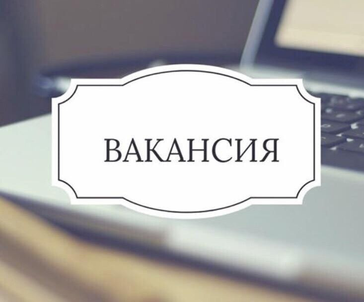 Вакансии На стекольный завод  (АО «Салаватстекло Каспий», пос. Тюбе)