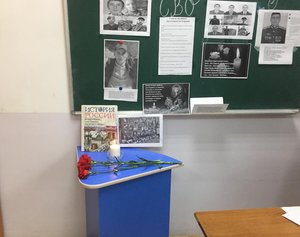 Разговоры о важном