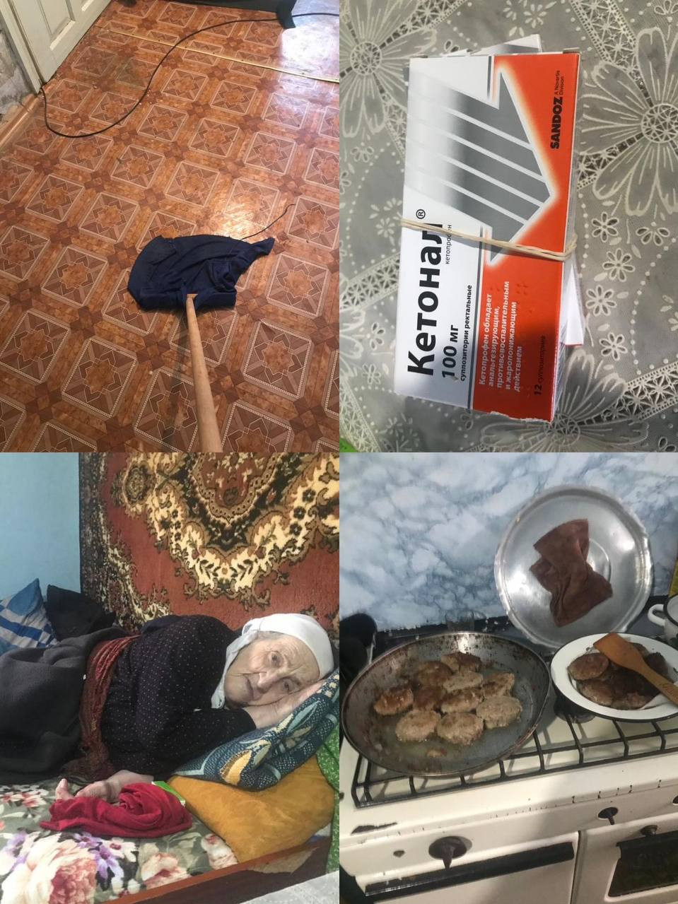 Будни социальных работников