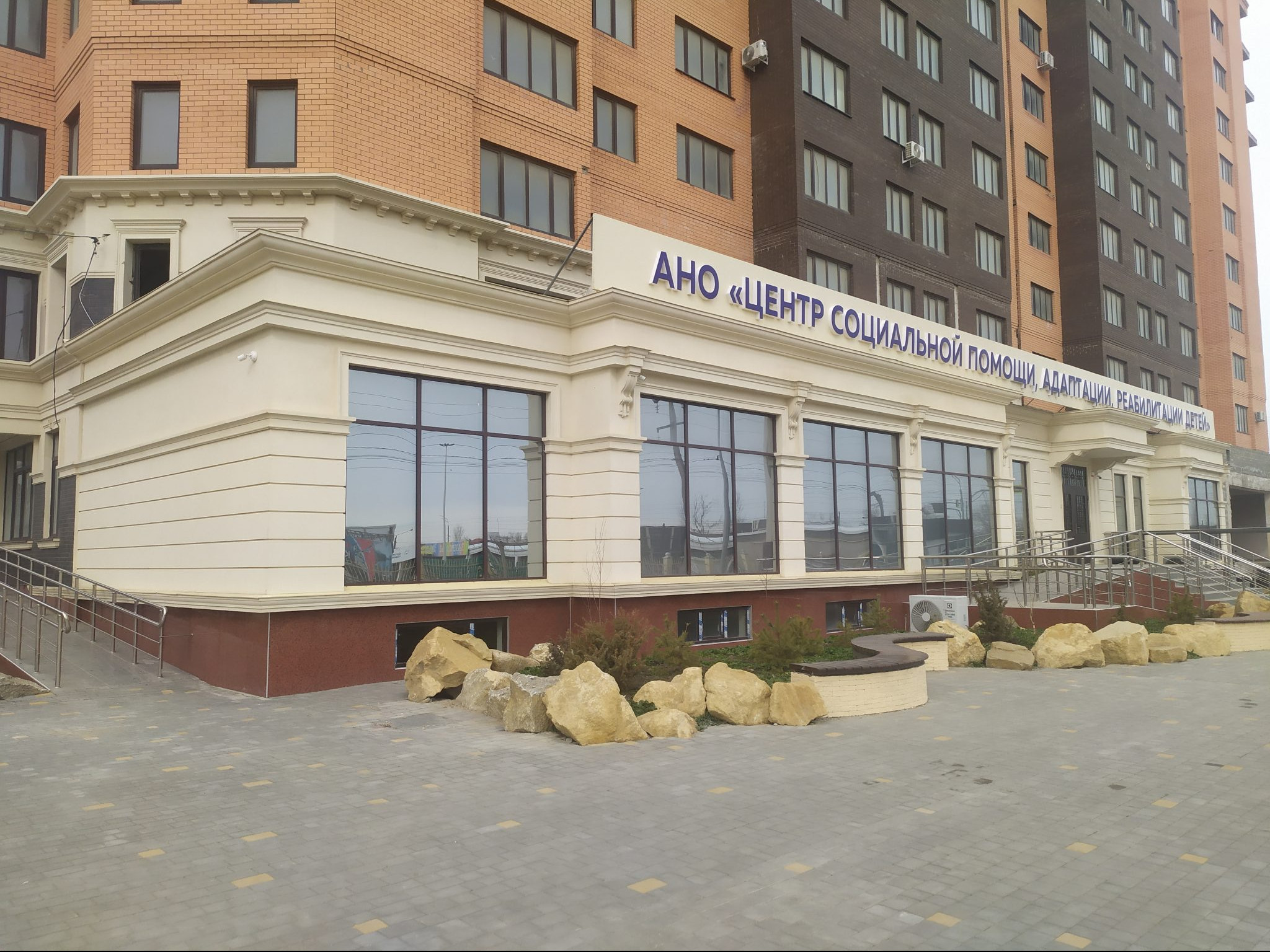 При поддержке Сулеймана Керимова открывается Центр реабилитации