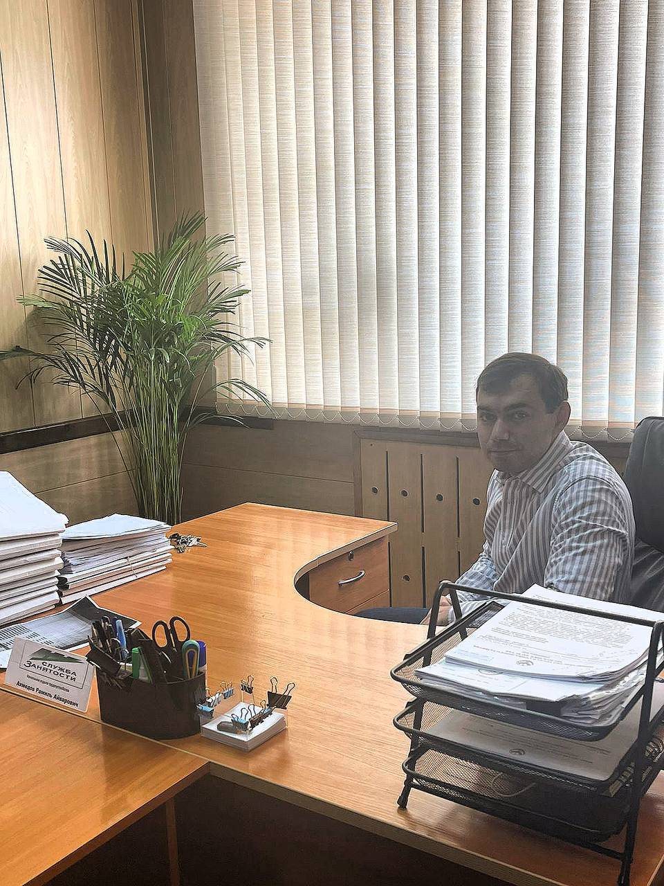 Коллектив ГКУ РД ЦЗН в МО «город Дербент» поздравляет с днем рождения начальника отдела трудоустройства Ахмедова Р.А. и желает еще больших успехов в работе, удачи , здоровья и всех благ!