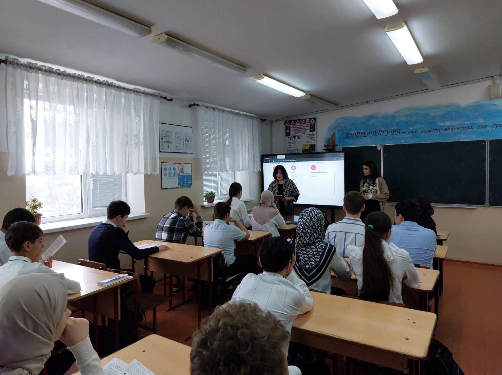 Классные часы для учащихся, Военная профессия-достойный выбор!