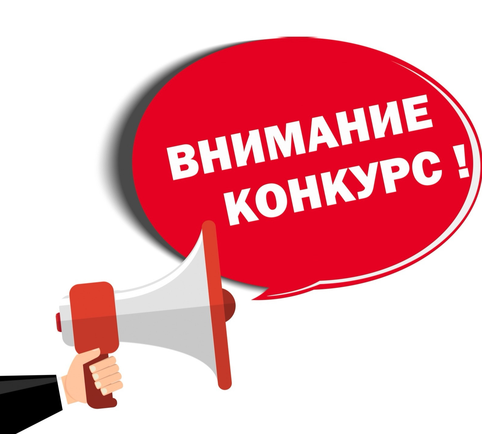 О ПРОВЕДЕНИИ в 2023г. ЦЕНТРОМ ЗАНЯТОСТИ НАСЕЛЕНИЯ в МО «НОГАЙСКИЙ РАЙОН» ОТБОРА РАБОТОДАТЕЛЕЙ ДЛЯ ПОЛУЧЕНИЯ СУБСИДИИ НА ВОЗМЕЩЕНИЕ ЧАСТИ ЗАТРАТ НА ОПЛАТУ ТРУДА ВРЕМЕННО ТРУДОУСТРОЕННЫХ НЕСОВЕРШЕННОЛЕТНИХ ГРАЖДАН В ВОЗРАСТЕ ОТ 14 ДО 18 ЛЕТ
