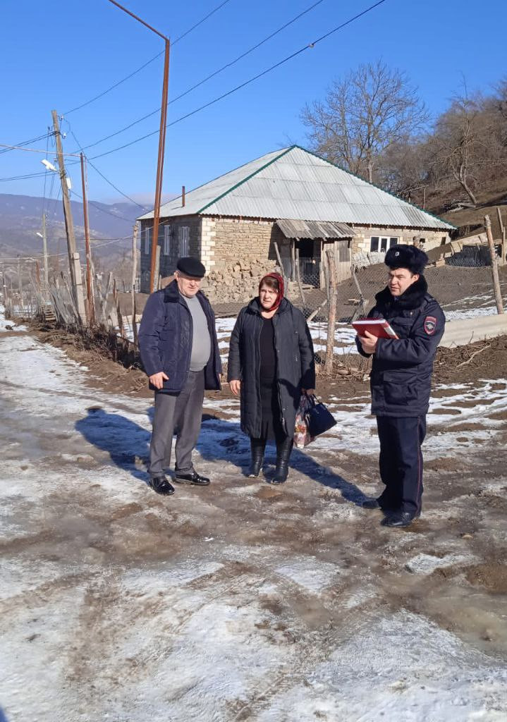 ПРОФИЛАКТИЧЕСКАЯ БЕСЕДА