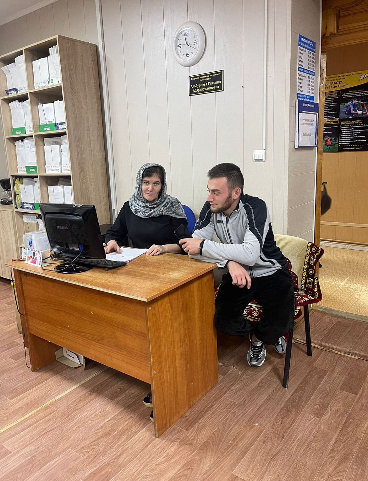 МИНИ ЯРМАРКА ВАКАНСИЙ!