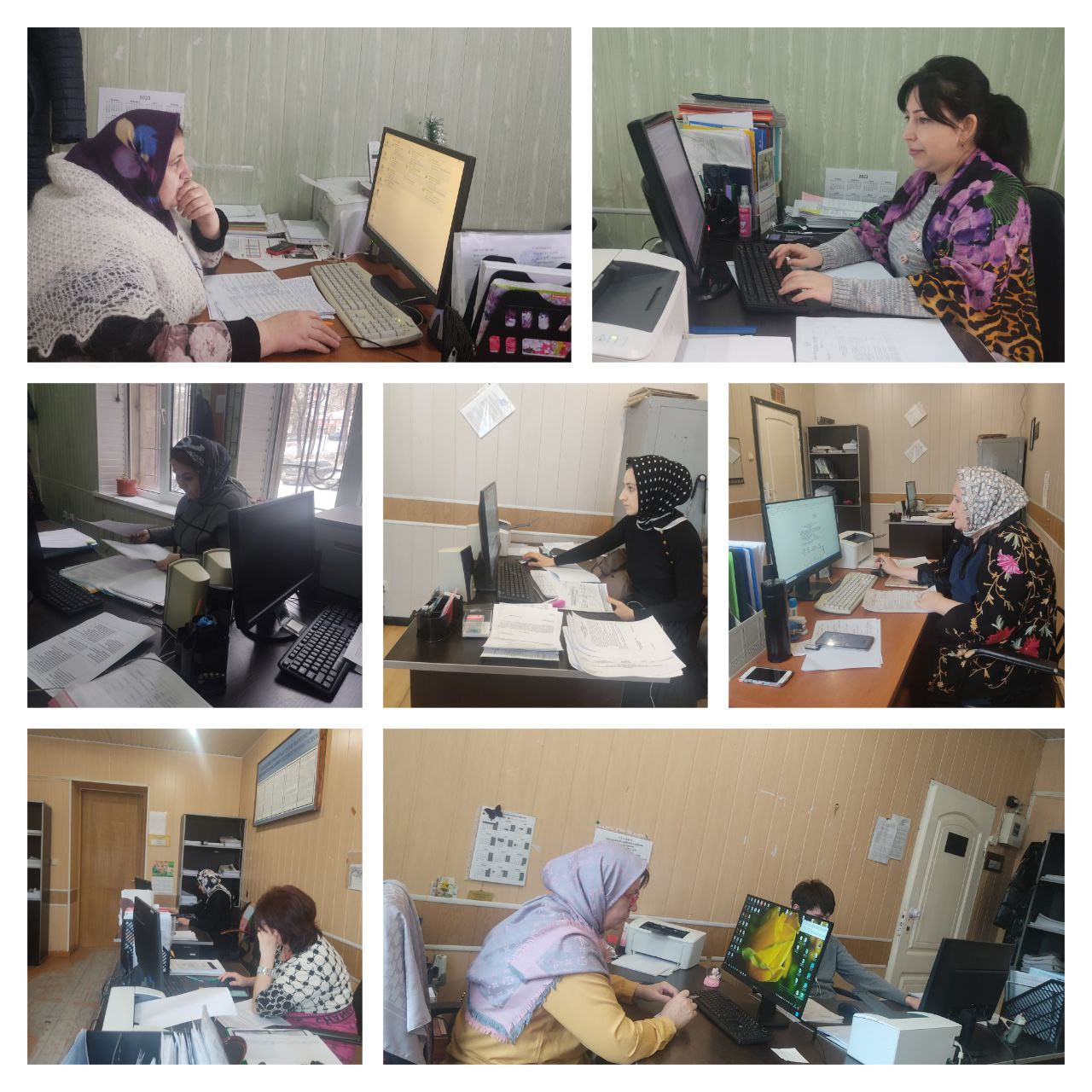 Подготовка к отчётам