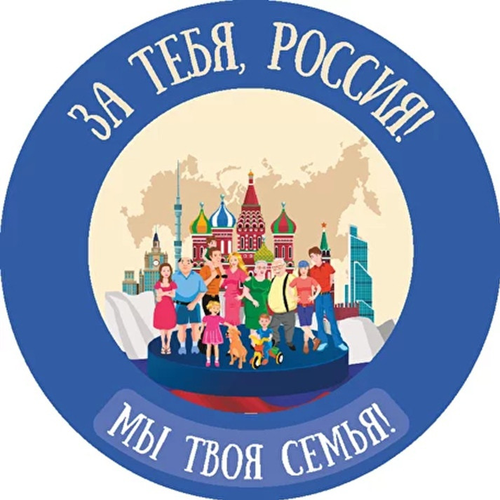 Конкурс лучших практик!