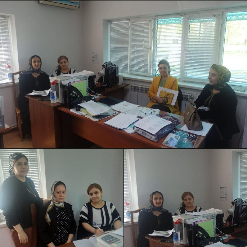 Отчетный день.