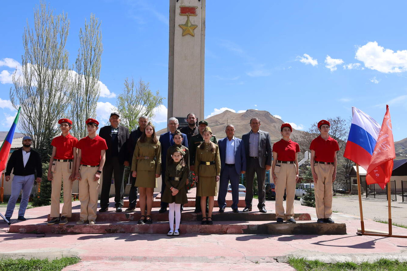 Вахта памяти в Лакском районе