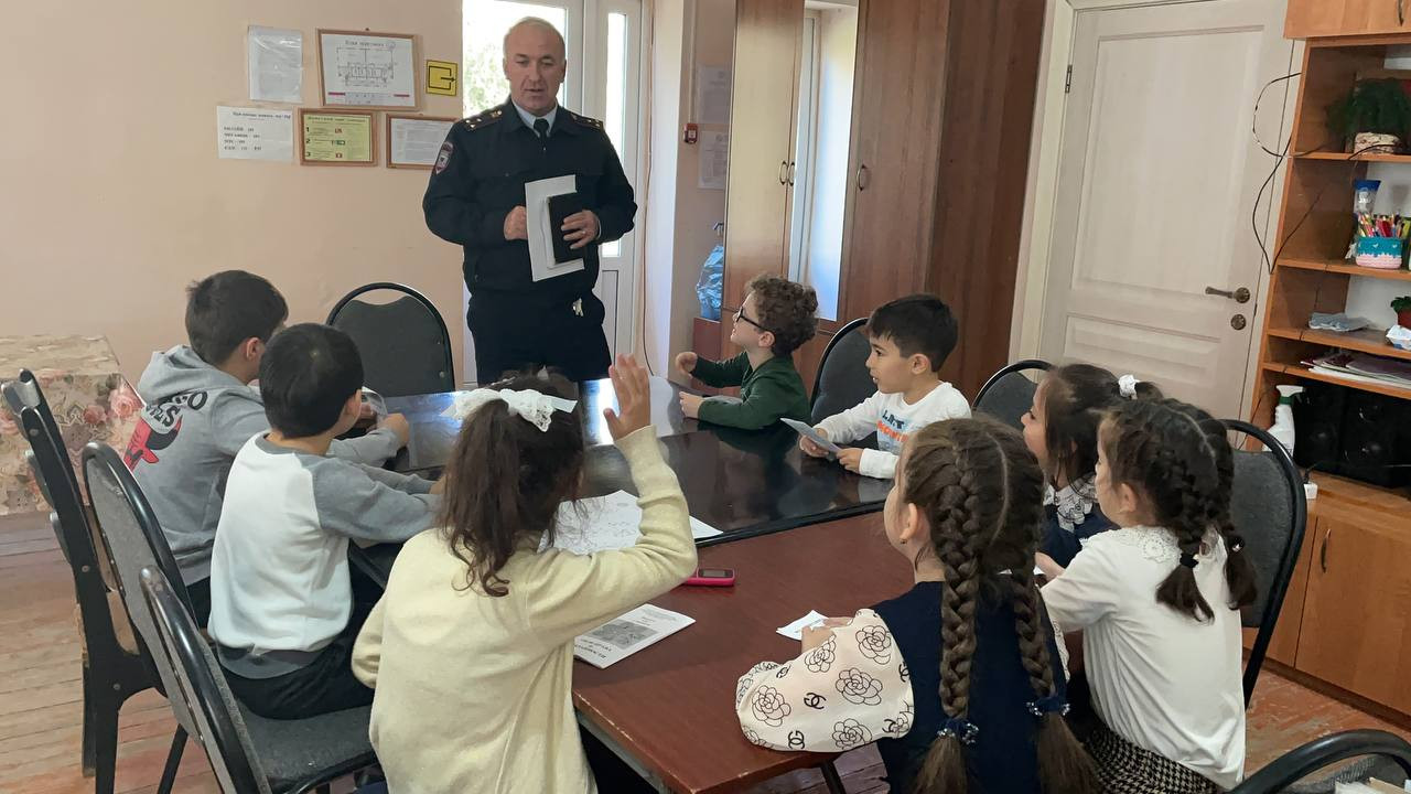 Всероссийский день правовой помощи детям - Я и мои права