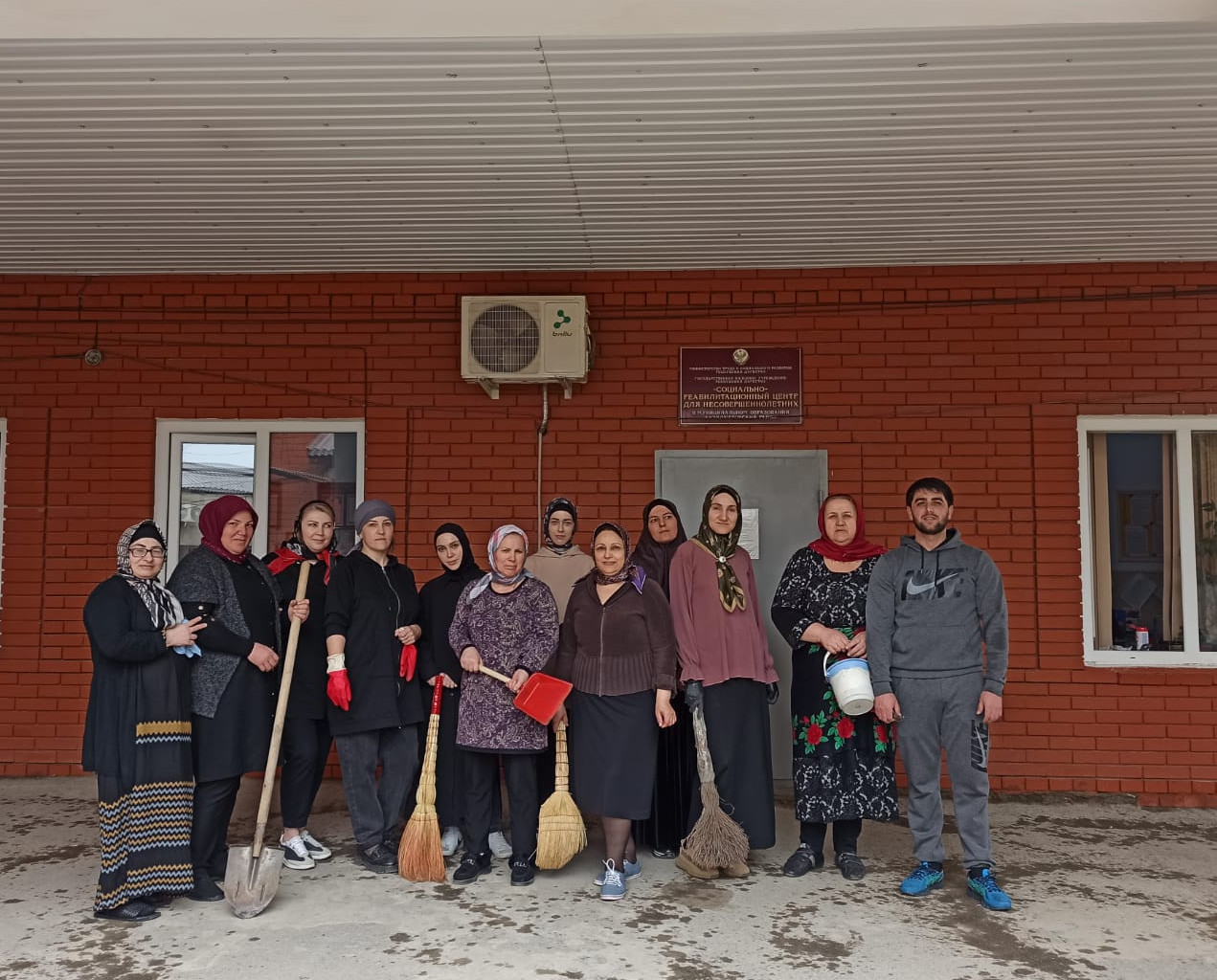 Проведение общереспубликанского субботника в коллективе ГКУ РД СРЦН в МО "Кизилюртовский район".