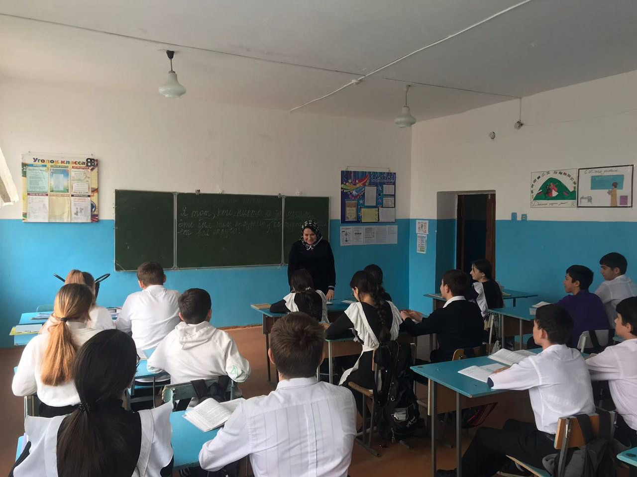 ДЕНЬ ПРАВОВОЙ ПОМОЩИ ДЕТЯМ