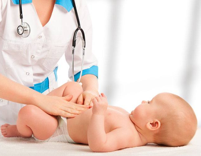 ОБЪЯВЛЕНИЕ...