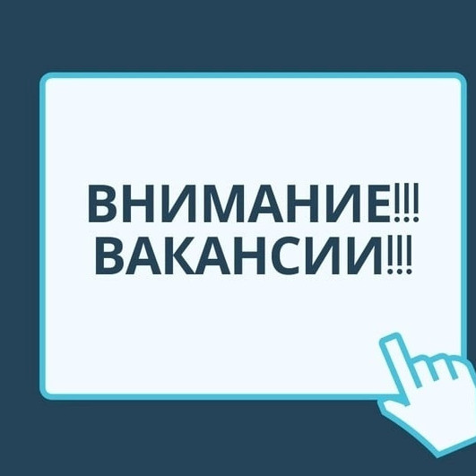К вниманию граждан Табасаранского района
