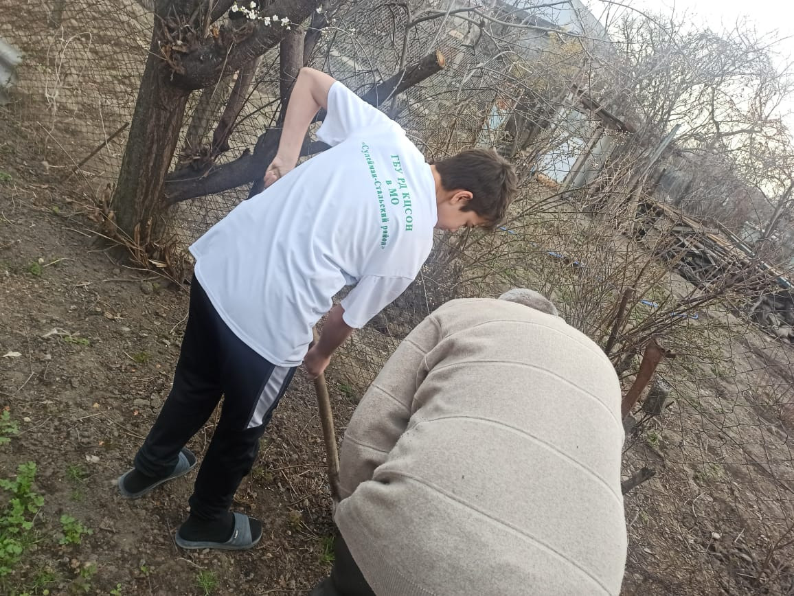 ПОДДЕРЖКА ПОДОПЕЧНЫХ ПОЖИЛОГО ВОЗРАСТА ВОЛОНТЕРАМИ КЦСОН