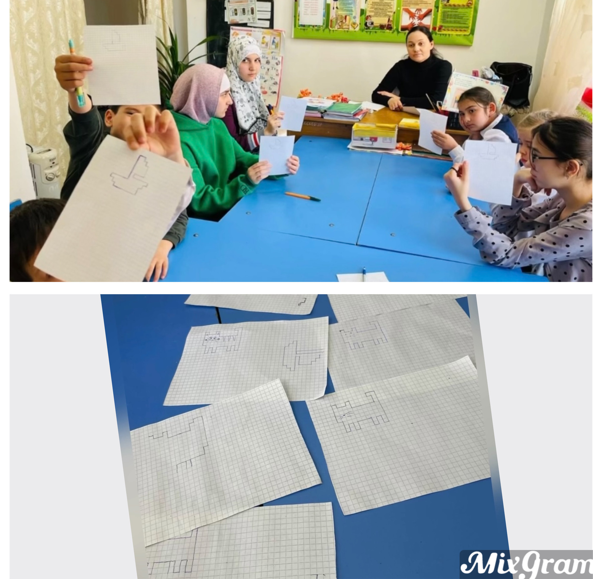 Графический диктант